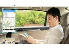 苏州专业GPS 苏州安装GPS 公司汽车GPS 货车GPS北